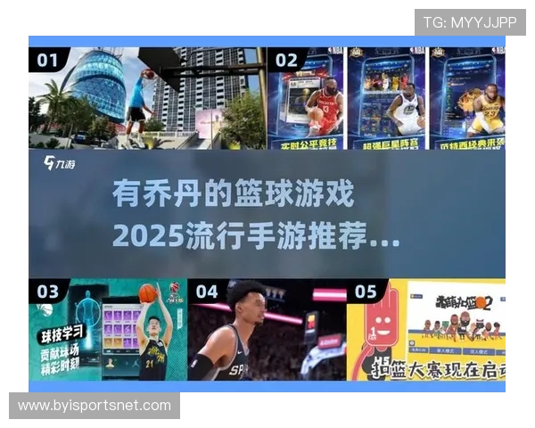 NBA篮球经理游戏玩法和市场评价如何