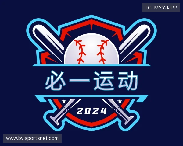 关于必一运动官网