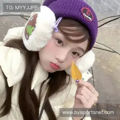 贾杨椒