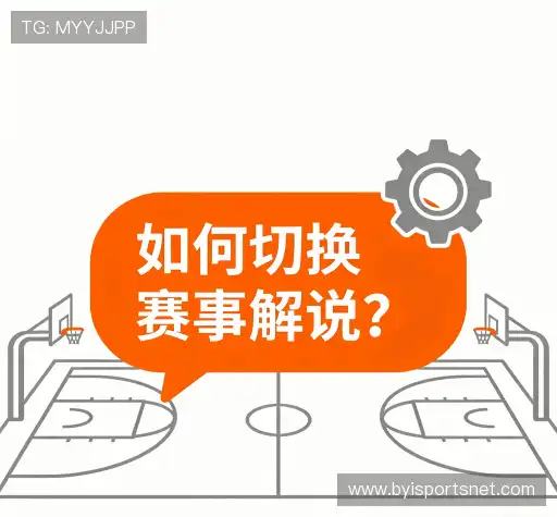 解答集市