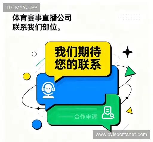 咨询通道